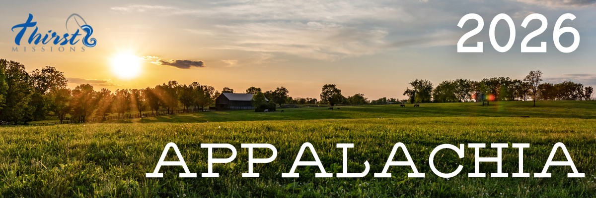 Appalachia 2026 Header
